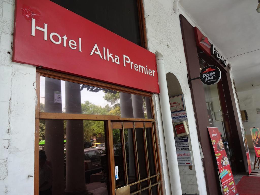 Hotel Alka Premiere Nowe Delhi Zewnętrze zdjęcie